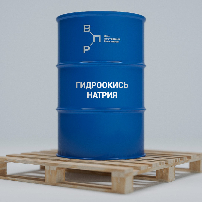 гидроокисинатрия