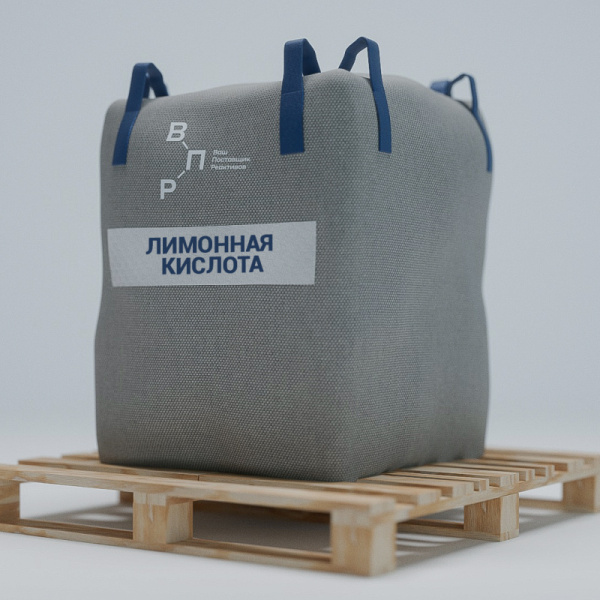 Лимоннаякислота