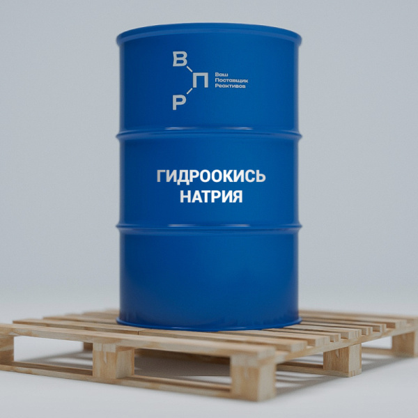 гидроокисинатрия