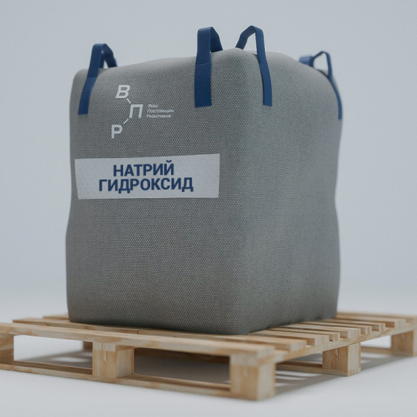 Натриягидроксид
