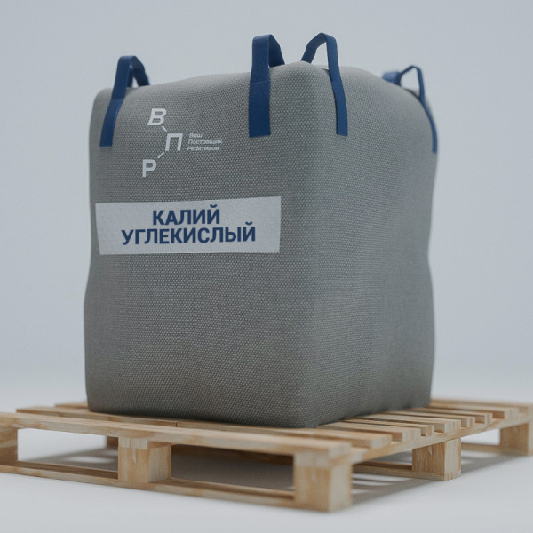Калийуглекислый